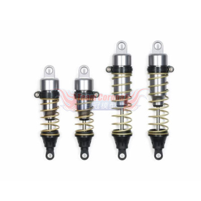 Tamiya 47455 VQS (2020) Hi-Cap Dampers